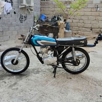 نامه • شلامجه • ادوات مكفوله