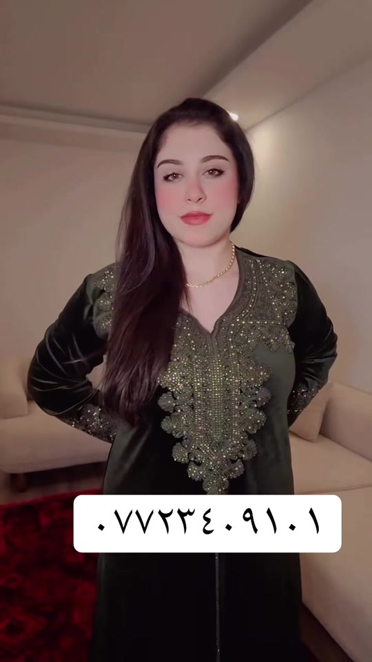 دشاديش • سليماني • بغداد