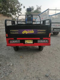 ٢٠١٩ • كله شركه • حي النداء