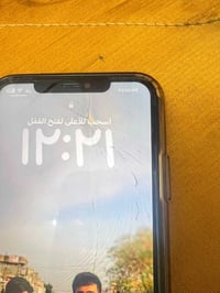 آيفون ١١ برو ماكس • ٢٥٦ • بطارية ٩٥