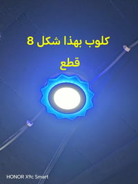 غراض كافيه • للبيع • النجف