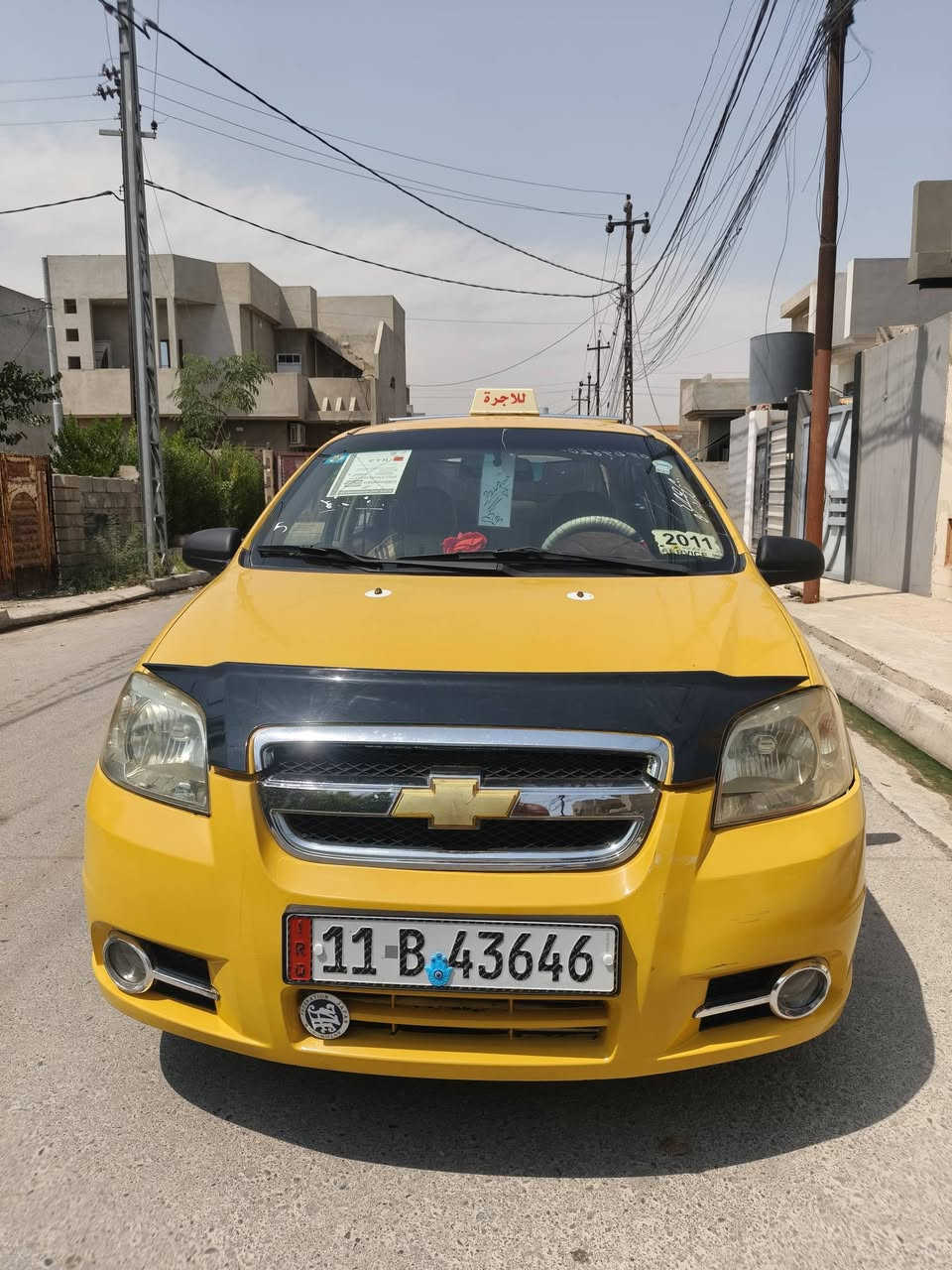 السلام عليكم
افيو
موديل ٢٠١١ 
رقم بغداد مسطره دولي
 سيارة بدون ضرر 
محرك أسترا 
كير ومحرك كله شرط
سيارة جاهزه من كلشي 
تبريد ثلج 
شرط التحويل
غير متواجد على الفيس
للاستفسار على الرقم
***********
***********
