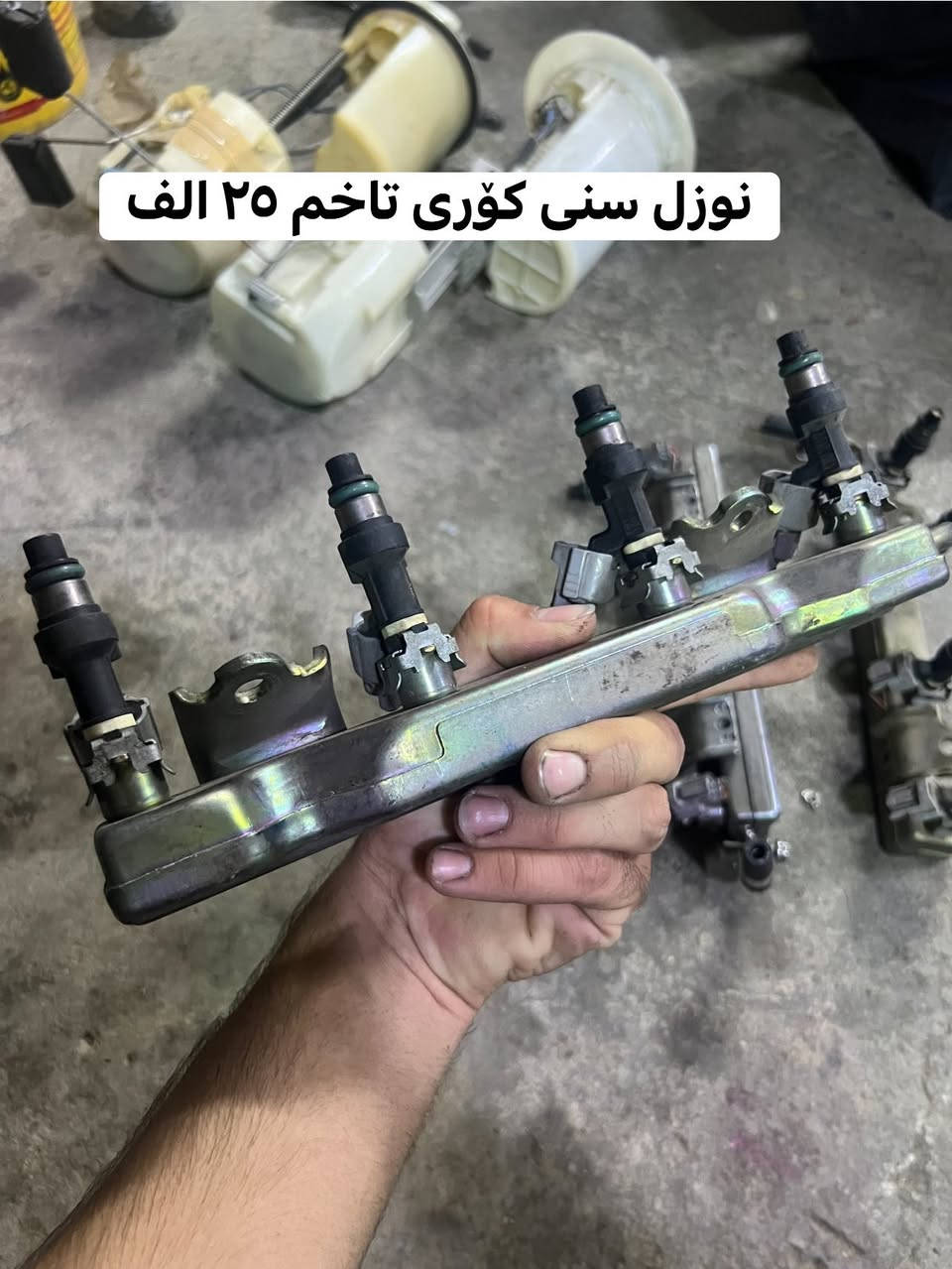 توصیل کل عیراق ***********
