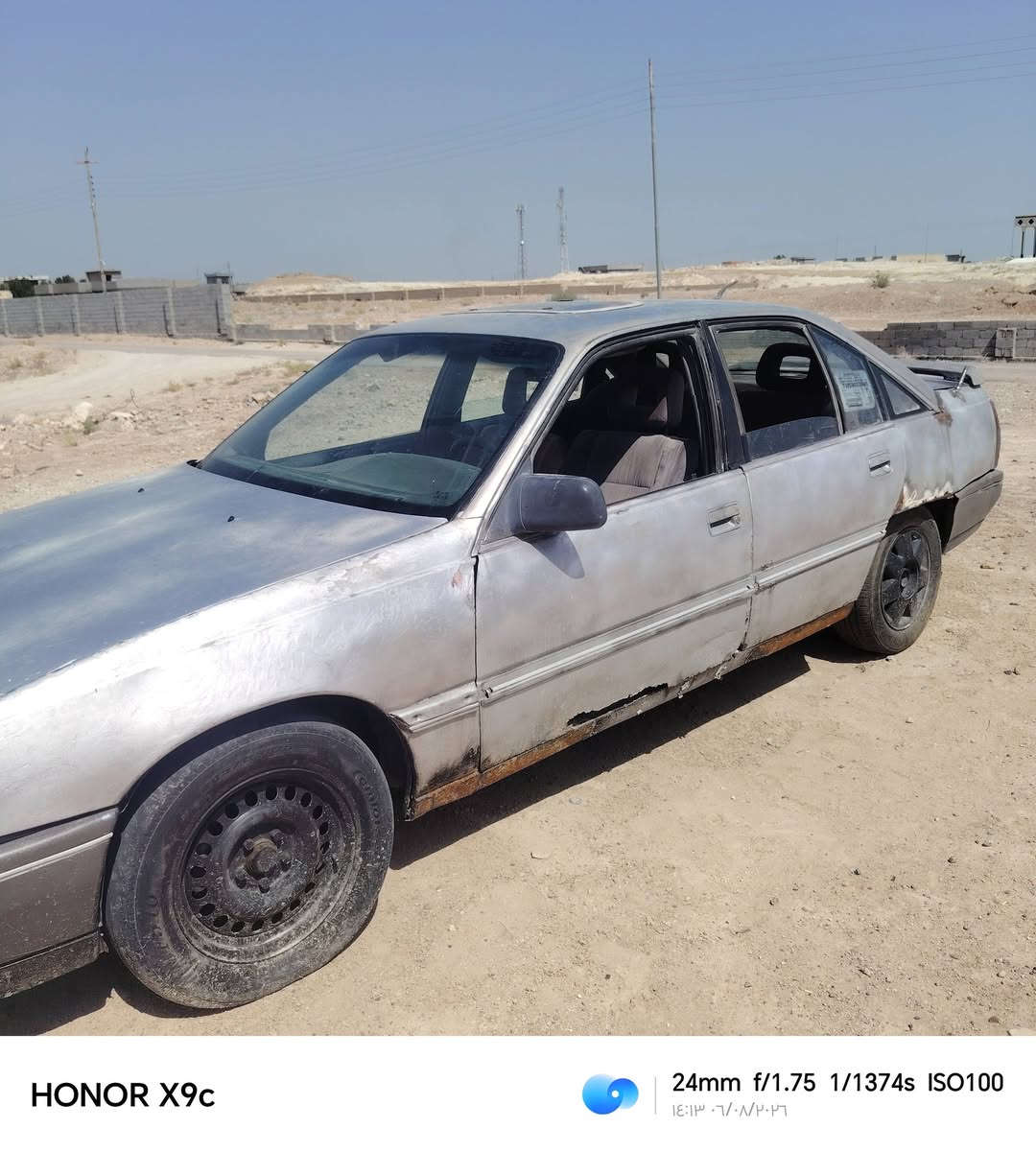السلام عليكم اوبل اوميكه للبيع جوه الموديل رقم انبار الماني عضم عاج كير عادي المكان ا عامرية الفلوجه سياره جاهزه تمشي السعر 10قفل  ***********. ***********
