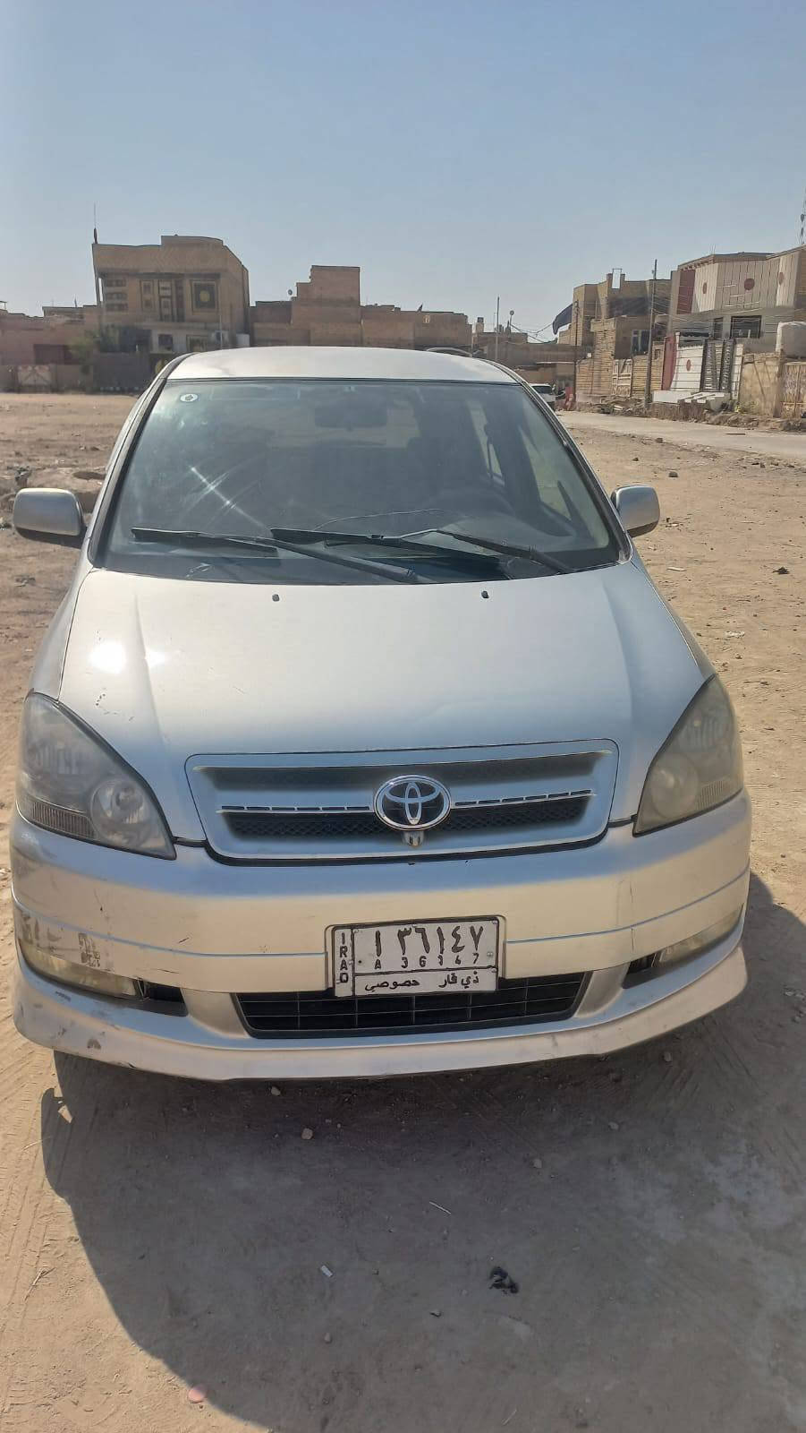السلام عليكم سياره ابصم بسمي للبيع موديل 2003 عادي الون سلفري مكفوله من الضربه والكص ونقل جثه ومن العيب الشرعي مكينه وكير جدد حداديه جديده تبريد 3 قطع شغال كهربائيات كلها شغاله سياره كامله من جميع النواحي متصرف عليها ولا دينار تريد تحويل تريد وكاله السعر 98 ورقه وبيها مجال عنواني ذي قار سوق الشيوخ
مكلف بالنشر
 رقم تليفون صاحب السيارة ***********
السلام عليكم سياره ابصم بسمي للبيع موديل 2003 عادي الون سلفري مكفوله من الضربه والكص ونقل جثه ومن العيب الشرعي مكينه وكير جدد حداديه جديده تبريد 3 قطع شغال كهربائيات كلها شغاله سياره كامله من جميع النواحي متصرف عليها ولا دينار تريد تحويل تريد وكاله السعر 98 ورقه وبيها مجال عنواني ذي قار سوق الشيوخ
