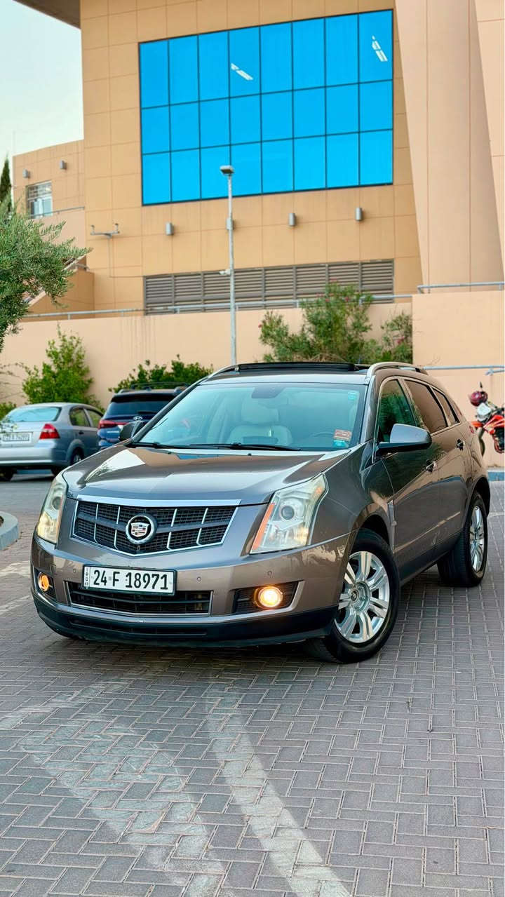 CADILLAC SRX 4   2012
كاديلاك ٢٠١٢ فول فول مواصفات

سعر مناسب بلاش بلاش ١٠٣ ورقه مجال بسيط

بانوراما_ بصمه_كشن جلد_كشن تدفيه و تبريد_شاشه كاميرا_فور ويل _بريك بصمه_ تحكمات ستيرن_داخل كريمي جديد_ صندوق شفط_ سياره فول فول مواصفات

ماشي ١٨٩ الف كم
سياره گير محرك بشرت ما مفتوح مكفوله تاقم صدر تبريد كله بشرت ما بيها نواقص الحمدلله

سياره مابيها صبغ قتره صبغ مابيها بس ممانين بارد

سنوي رقم جديد سياره بي اسمي تحويل وكاله حازر

سعر مناسب بلاش  ١٠٣ ورقه مجال

***********
*********** السليمانية, العراق
