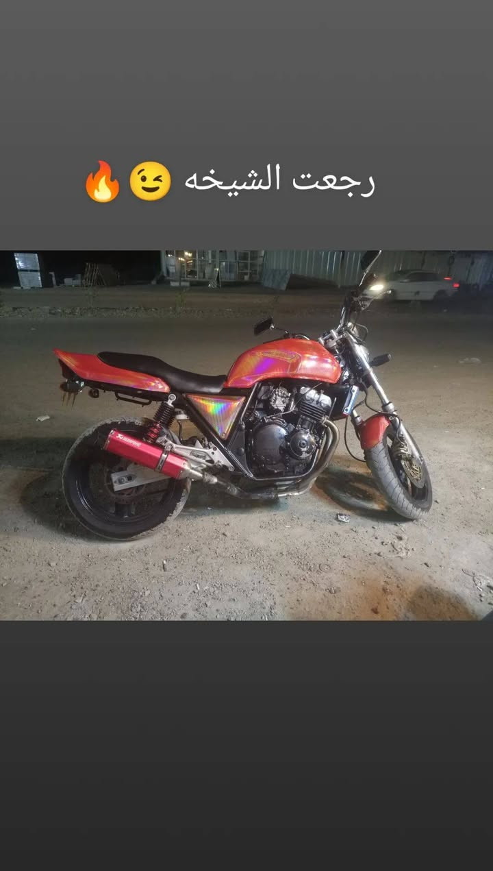 بطح cb4 لبيع
جيل اولمحرك 400 
16ولف 
موديل 2008
محرك مكفول كهربائيات شغاله 
دهن موتل بانزين كله محسن 
رقم صاحب الدراجه ***********
سبب البيع عدم التفراغ لها
