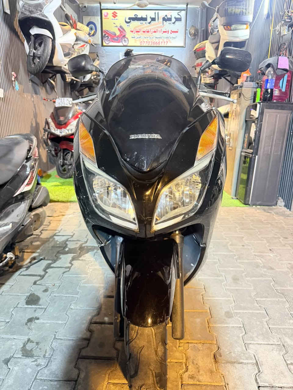 فورزا • مرقمه • فضوه عرب
