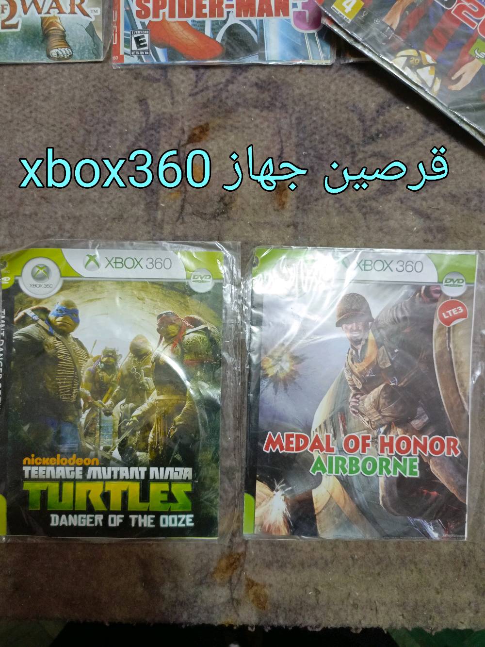 اقراص العاب بلي 2 واكس بوكس 360 ومواد  احتياطية للاجهزة  مكاني حلة مركز المدينه