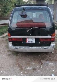 بريجو • ١٩٩٦ • رقم إنكليزي