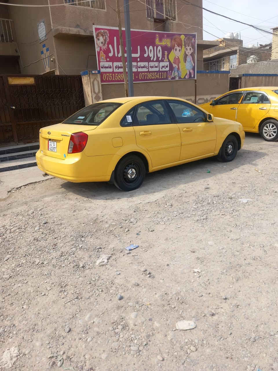 اوبترا • ٢٠١١ • تبريد ثلج