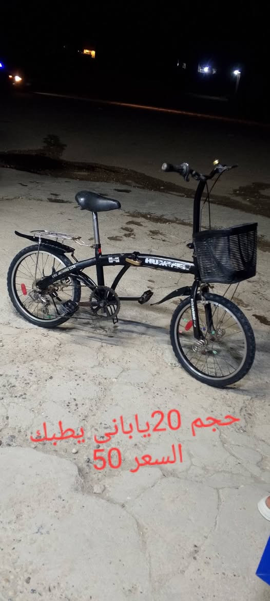 بايسكلات ياباني للبيع حجم 20نيظيفات حيل ***********
