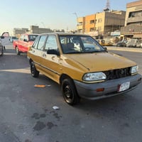 سايبا • ٢٠٠٩ • رقم بغداد