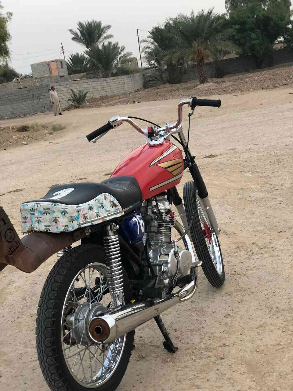 نامه • ناشف • مكفوله