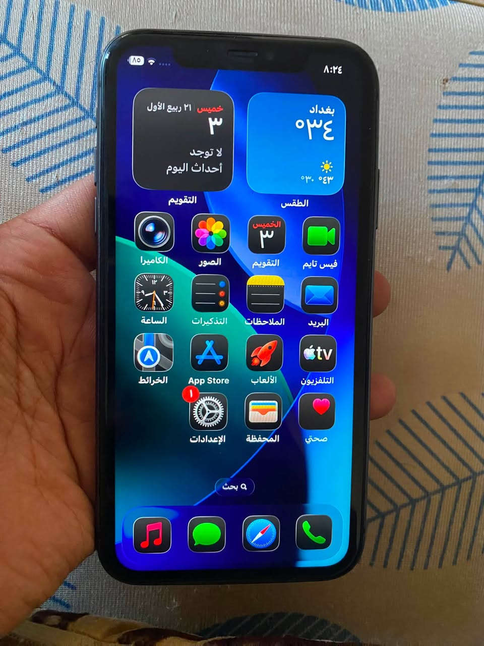 ايفون 11 عادي وتر بروف بلادي بطارية 82 ذاكرة 128 فقط الضهر مكسور جهاز كله بلادي وكلشي شغال 210 الف وبي مجال بسيط مكاني بغداد ارد فقط واتساب واتصال ***********
