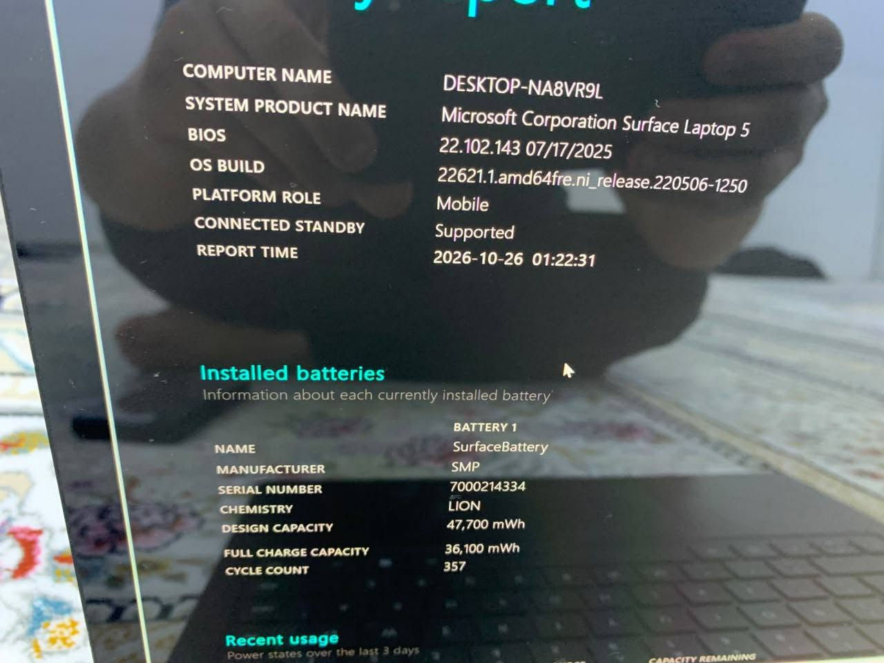 Surface Laptop 5 • i7-1255U • ١٦ جيجا رام