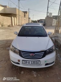 امكراند C7 • ٢٠١٣ • رقم كربلاء