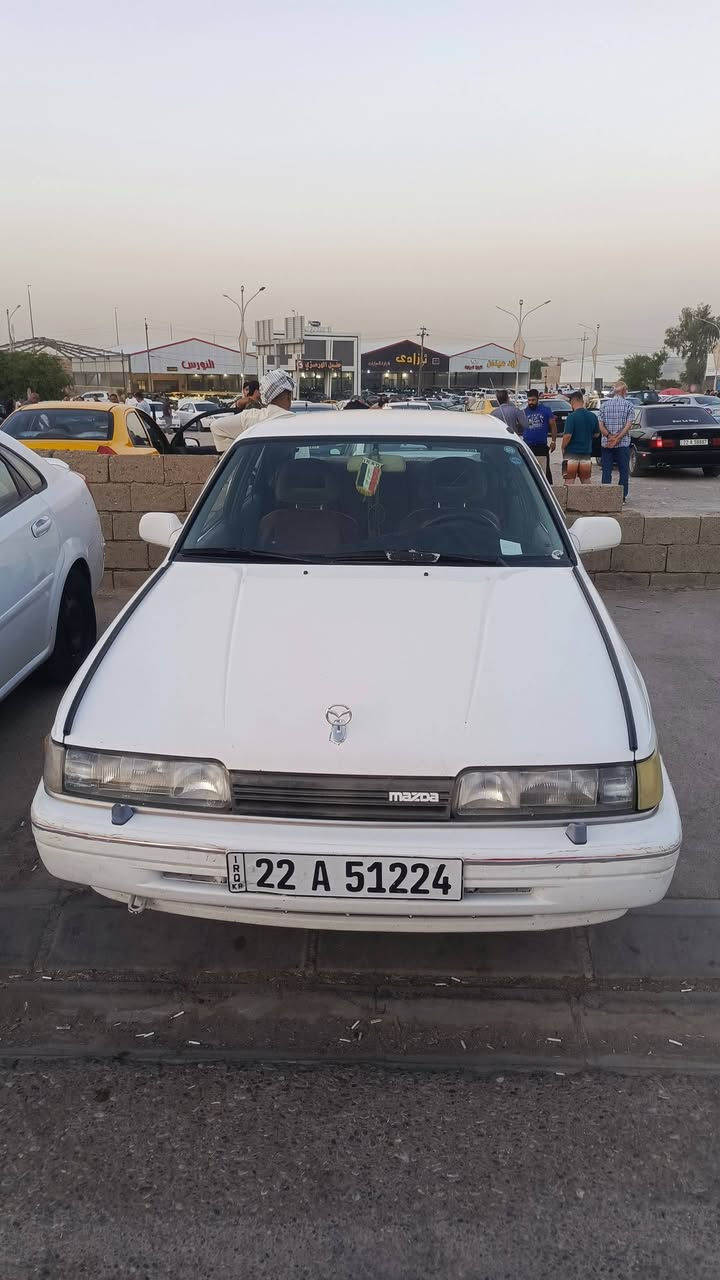مازدا موديل 90 رقم اربيل تبريد فول  كفاله عامه بلاديه سنويه نافذه 3شهر سعر 55بيها مجال مكان سد العضيم ***********
