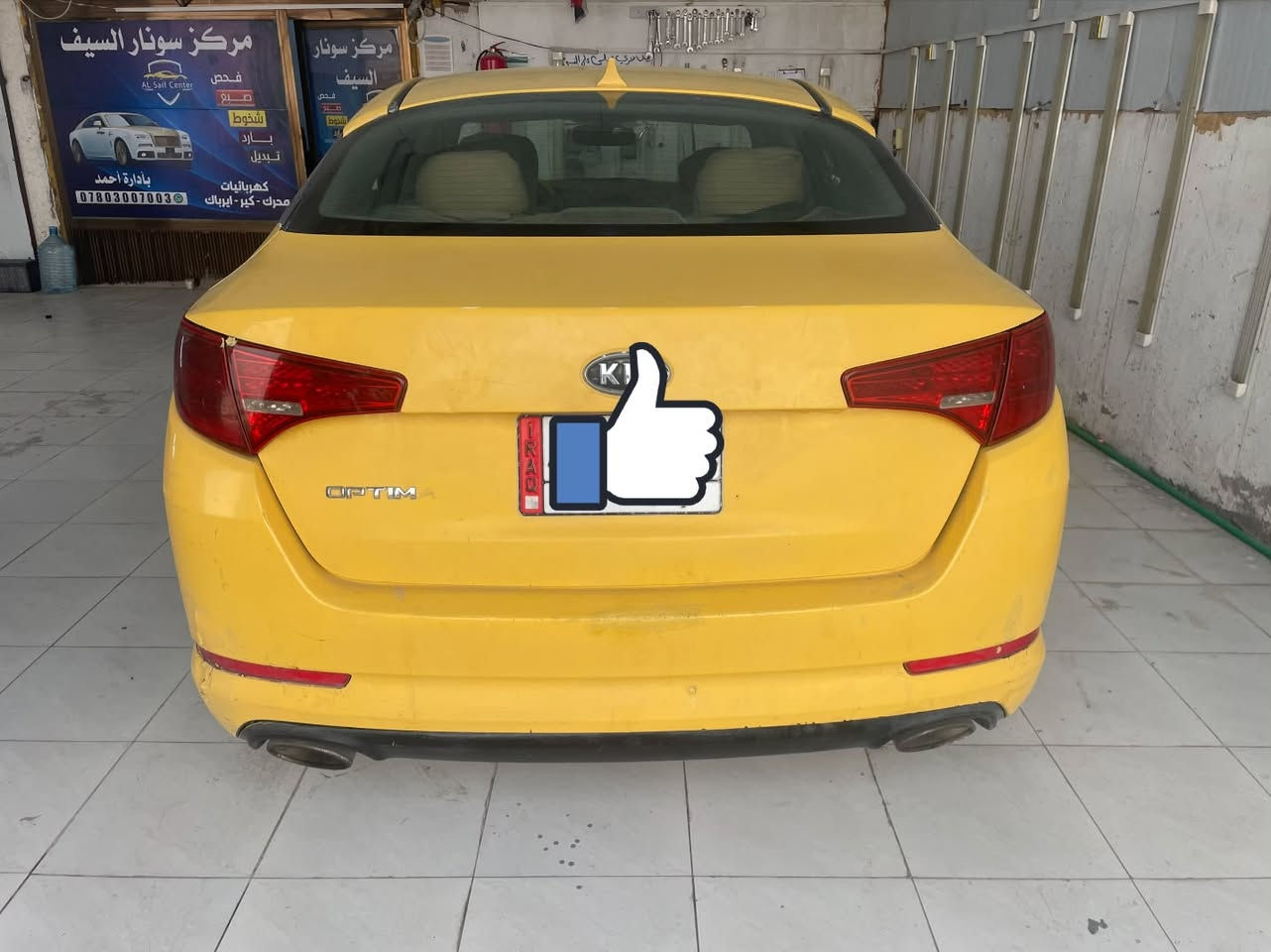 اوبتيما ١١ واردي أمريكي للبيع حادثها جاملغ الأمامي جهة سائق والبنيد بيها طاير 

السياره خير من الله مكينه كير حداديه تبريد كهربائيات ادامه كامله شغاله وصرفيتها خير من الله 
محرك ٢٤٠٠  كير ٦ نمر تبريد قطعتين شاشه كامره حساسات تحكم إستيرن سياره جاهزه ماتصرف عليها ربع سنويه صارلها ١٠ ايام من انتهت 

مكاني سماوه سعر ٧٥ وبيها مجال قليل 
***********
