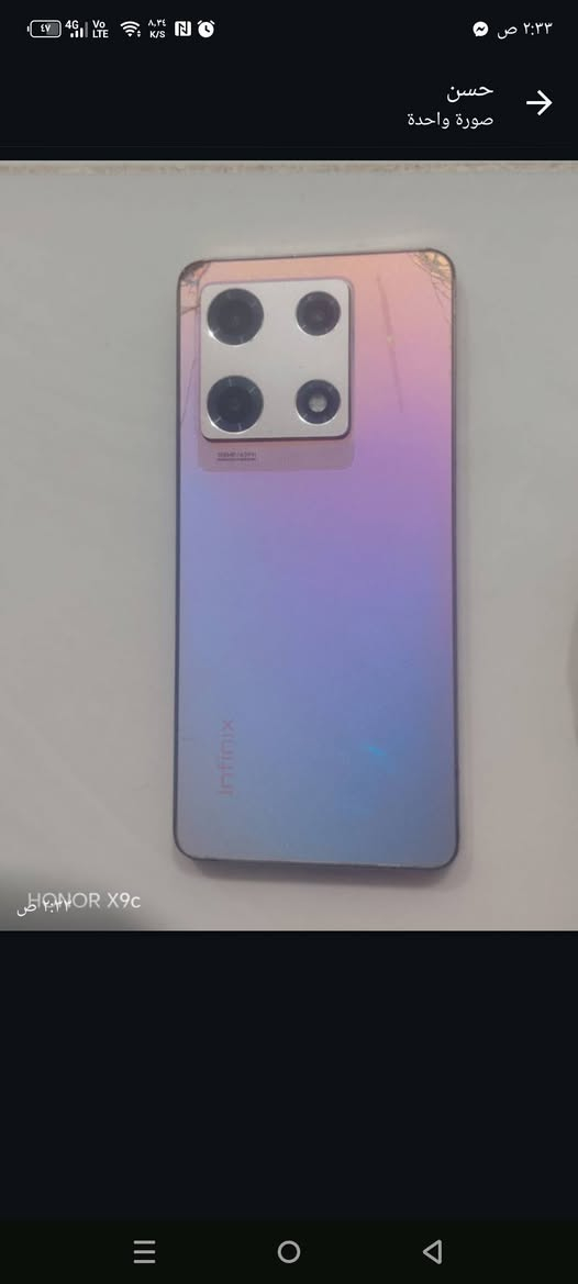 هونر X9c • كوت • واتساب