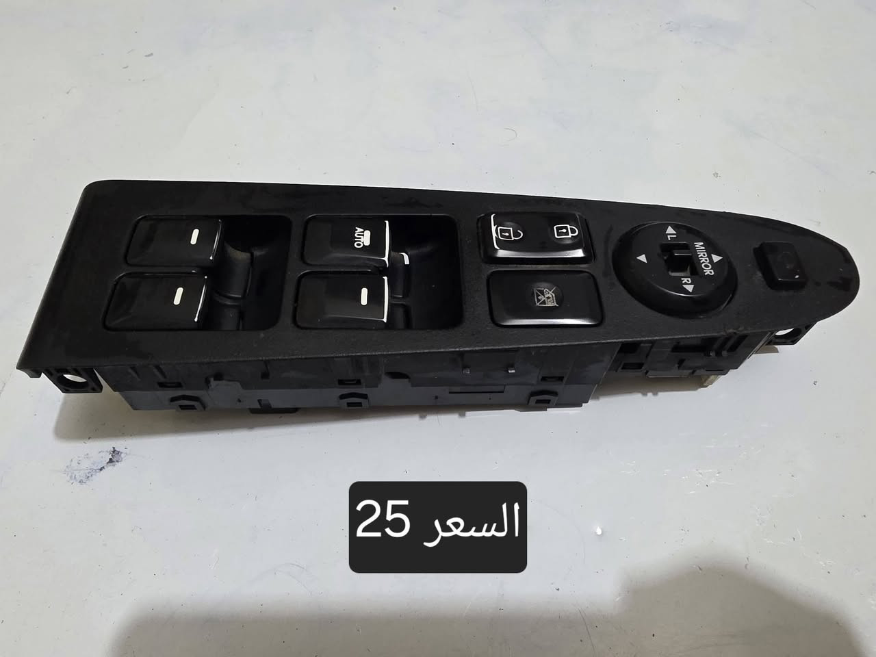 سبورتج ٢٠١١-٢٠١٦ • نظيفات • حي اور