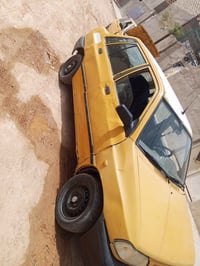 مكينه جديده • كير جديد • نجف