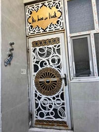 باب حديدي • ٢م٢٠سم • كربلاء