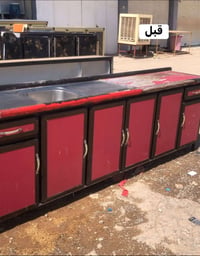 تصليح كاونترات • شراء كاونترات • تلول ناصر