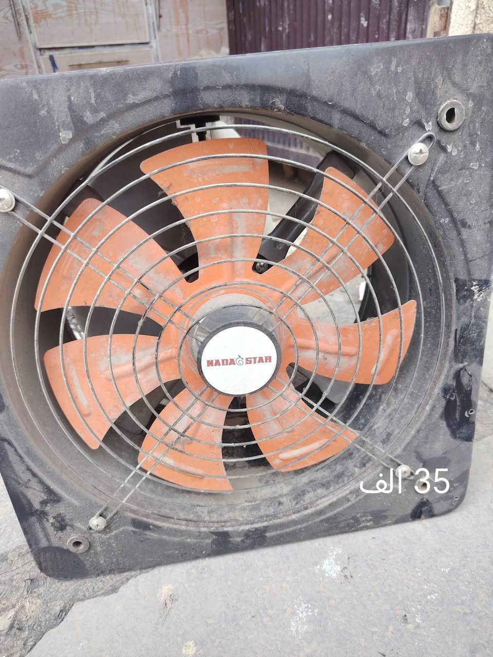 كلمن مكتوب سعره مكاني الشعله
***********

نص مكتوب في الصور:
- 25 حزيران 3:13 م 20 الف
- 45 ألف
- 35 ألف