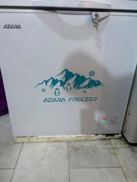 مجمدة • جديدة • حي العامل