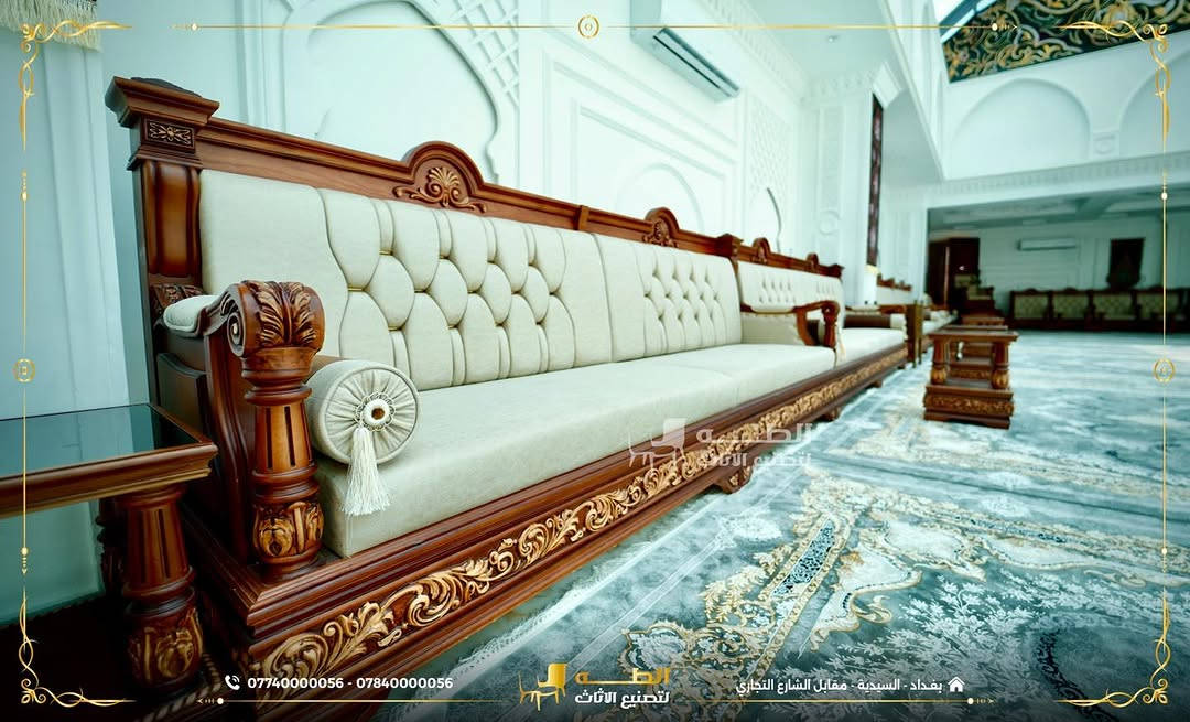 مو كل ديوان يصنع حضور… بعض التفاصيل هي اللي تصنع الفخامة. ✨

من أعمال شركة الطه، ديوان روماني بتصميم يجمع بين الأناقة والراحة، ويمنح مجلسك طابعًا مميزًا يلفت النظر من أول لحظة.

من اختيار الخامات وتناسق الألوان، إلى دقة التصنيع وجودة التشطيبات… كل تفصيلة مصممة بعناية حتى تحصل على ديوان يليق ببيتك ويعكس ذوقك.

إذا تريد ديوان يجمع الفخامة، الراحة والأناقة بتفاصيل مدروسة…
ديوان روماني من الطه خيار يضيف فرق حقيقي لمجلسك.

الطه تعرف الفرق.

📍 بغداد – السيدية، مقابل مدخل شارع التجاري
📞 ***********
📞 ***********

نص مكتوب في الصور:
- الطف لتصنيع الاثاث *********** - *********** بغداد - السيدية - مقابل الشارع التجاري
- *********** - *********** اللطيف لتصنيع الاثاث بغداد - السيدية - مقابل الشارع التجاري
- *********** - *********** النخبة لتصنيع الاثاث بغداد - السيدية - مقابل الشارع التجاري
- *********** - ***********
- الـبـــــنـــــاء
- لتصنيع الاثاث
- بغداد - السيدية - مقابل الشارع التجاري
- الطيب لتصنيع الاثاث *********** - *********** بغداد - السيدية - مقابل الشارع التجاري
- *********** - *********** الطف لتصنيع الاثاث بغداد - السيدية - مقابل الشارع التجاري
- *********** - *********** الطه لتصنيع الاثاث 🏠 بغداد - السيدية - مقابل الشارع التجاري
- *********** - *********** الطـه لتصنيع الاثاث بغداد - السيدية - مقابل الشارع التجاري
- *********** - *********** اللحظة لتصنيع الاثاث بغداد - السيدية - مقابل الشارع التجاري