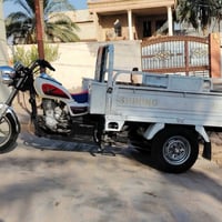 ستوته • ٢٤ • ٢٠٢٢