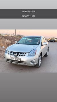 نيسان روك • ٢٠١٠ • اربيل