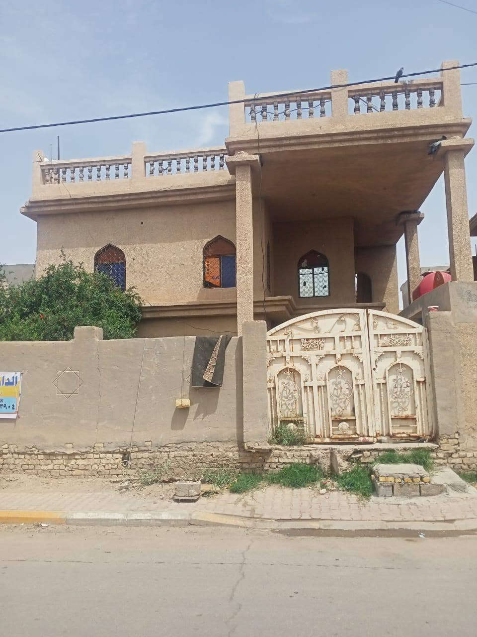 طابو • بناء قاطين • ٢٥٠م