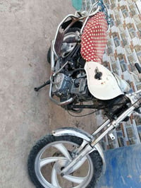 جونده • كلك كلك • موديل 10