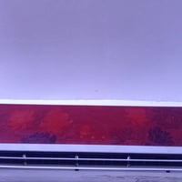 سبلت • الحافظ • محتاج تصليح