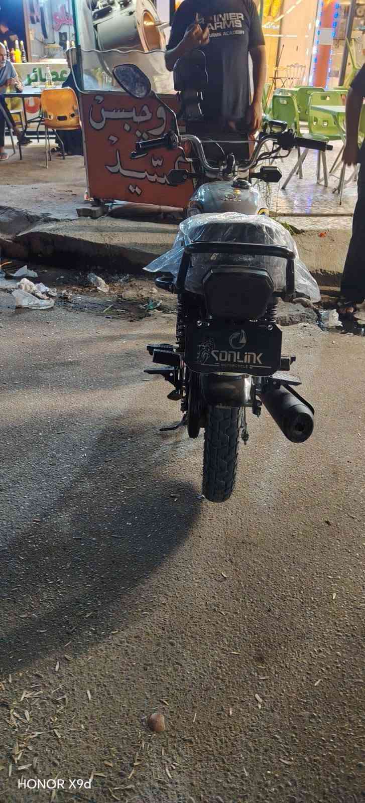 ايراني • ٢٠٢٥ • كامله