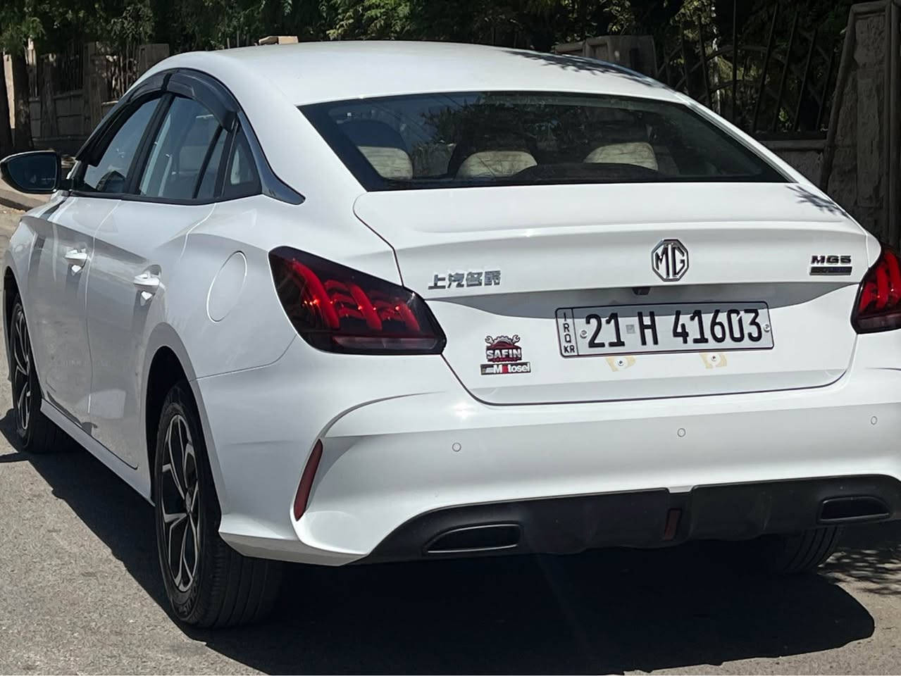 mg gt 2025
گێڕ عادی
کامل سێرڤس
و گاعی Kqd
۲۹ هەزار ڕۆشتووە
هەموو گیانی بەشەرت
دو PDRبچوکی یەهەیە
سۆنەرم داناوە
سیعر 96$ 
***********
*********** السليمانية, العراق
