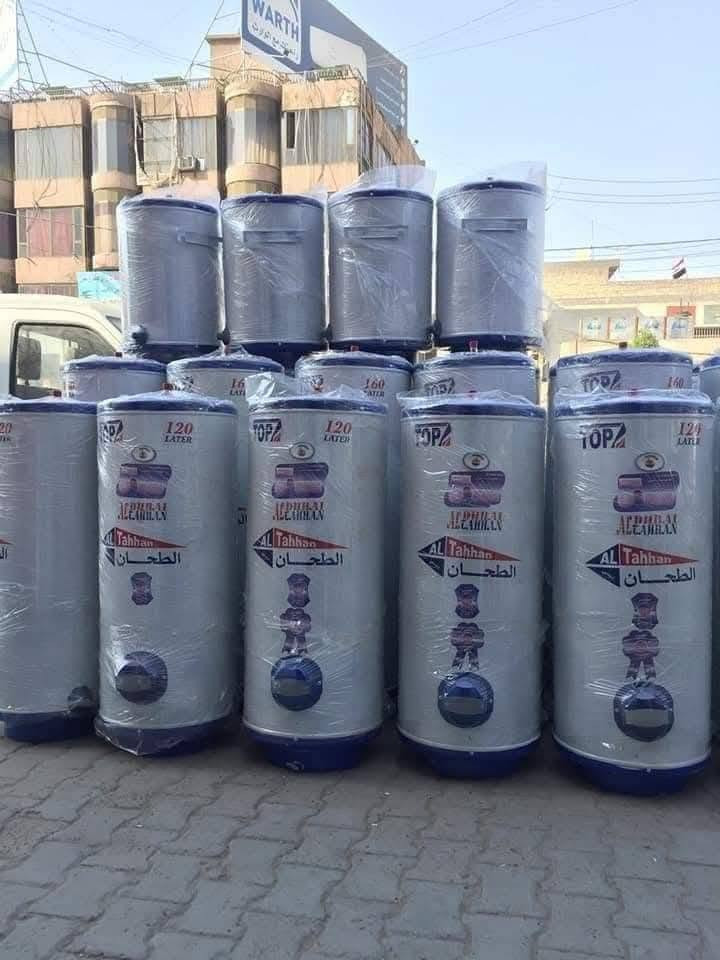 #جديد #بأسعار_جملة الاسعار عدنه وبس بلاش
فقط بسعر 75 الف الطحان حجم 80 لتر مع الهيتر
سخانات الطحان الاصلي بضمان ٣ سنوات استبدال
وضمان الهيتر ايضا
*********** 
*********** 
توصيل بغداد مجانا🚚🚚🚚🚚
ويوجد توصيل لكافة المحافظات 🌹
#اسعار_السخانات_كهربائية_طحان
سخان الطحان الأصلي مع هيتر ريكو أيطالي أصلي
💝🎀🎁🎁🎁🎁🎁🎁🎁🎁🎉🎉🎉🎉
#سخان_ 160لتر بسعر  99 الف مع هيتر ايطالي
سخان  120 لتر بسعر  90 الف مع هيتر ايطالي
سخان 80لتر بسعر  75 الف  مع هيتر ايطالي
سخان 220 لتر دبل هيتر بسعر  190 مع هيتر أيطالي ٢
مع وصل الضمان ٣ سنوات استبدال وليس صيانة
يوجد توصيل بغداد مجانا
العنوان بغداد الكرادة تقاطع المسبح
للحجز والاستفسار مراسلة الصفحة او الاتصال
*********** 
***********

نص مكتوب في الصور:
- سخان الطحان متوفر كافة الاحجام ضمان 3 سنوات استبدال مع هيتر ايطالي جودة عالية وخامة قوية هيتر ايطالي كفاءة عالية حماية وامان ضد الصدا ضمان 3 سنوات استبدال حجم 80 لتر بسعر 75,000 الف حجم 120 لتر بسعر 90,000 الف حجم 160 لتر بسعر 99,000 الف سخان الطحان اختيارك الذكي الأفضل جودة والأكثر امان توصيل مجاني لكافة المناطق
- سخان من ماركة سوبر الهلال الحجم العملاق 220 لتر دبل هيتر ايطالي ضمان 3 سنوات استبدال الوزن الثقيل جدا بليت 3 ملم عزل حراري عالي للحفاظ على درجة الحرارة تصميم قوي وأداء يدوم طويلاً فقط بسعر 190 الف