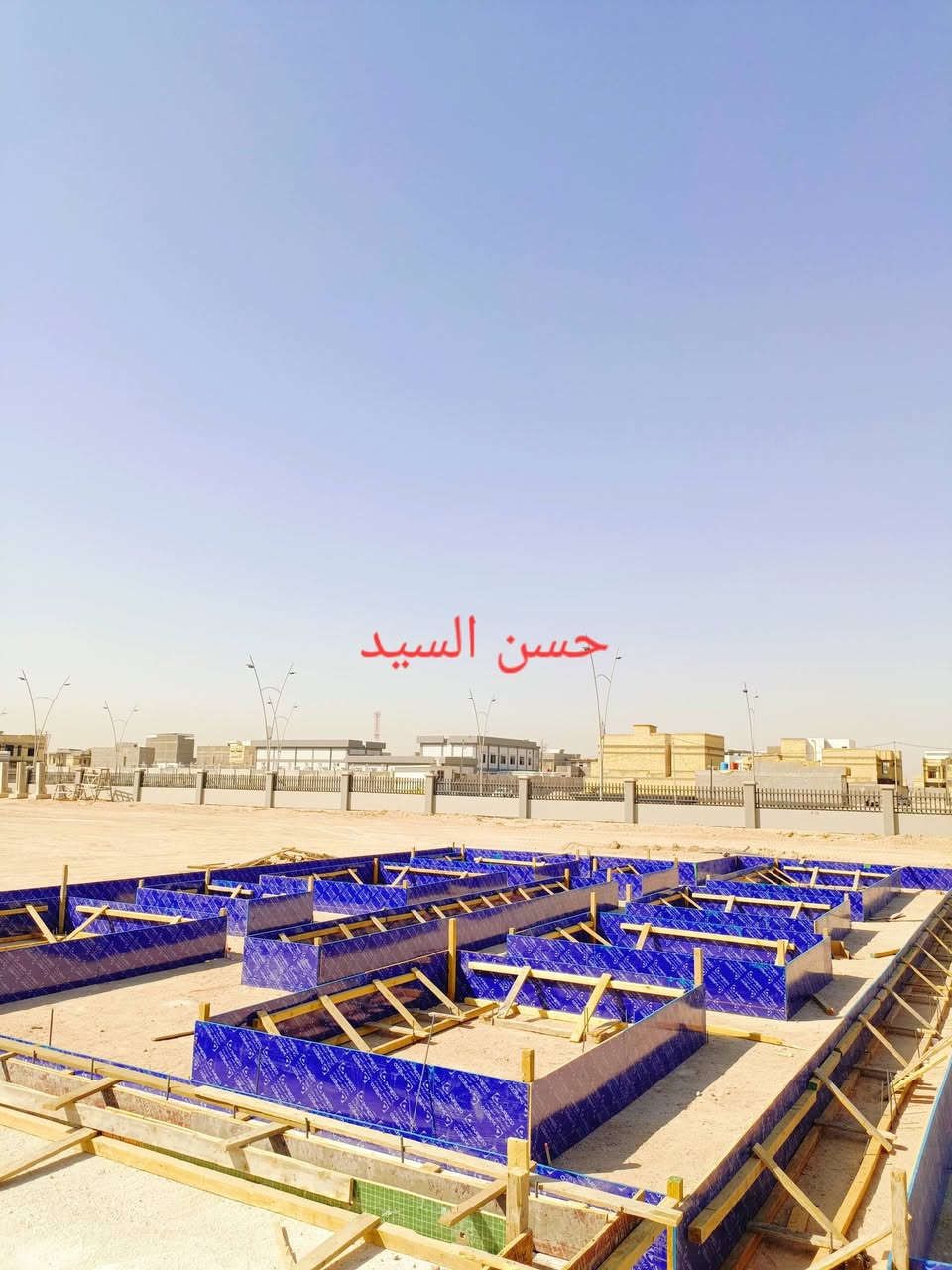 بسم الله الرحمن الرحيم عملي في البصرة ومن الله التوفيق الاستفسار متوفر واتساب ***********

نص مكتوب في الصور:
- حسن السيد