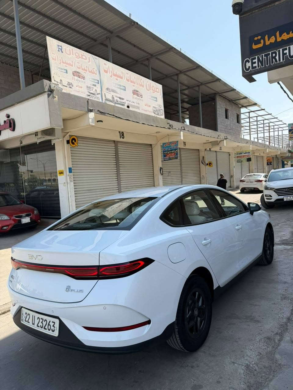 للبيع
سعر 133$
 جن  بلاص byd موديل 2025 
ماشية 27 ألف بانزين + كهرب
 كلها وضع شركة 
رقم اربيل دولي رقم وهزة وسنويه جديد شرط التحويل 
فول مواصفات بدون سلايت 
داخل ابيض 
🚫بدون صبغ .. بيها ملاحظتين فقط 
موصل الايسر 
***********
***********
يوجد بيع وشراء السيارات المتضررة والجديدة داخل هذه الصفحة

