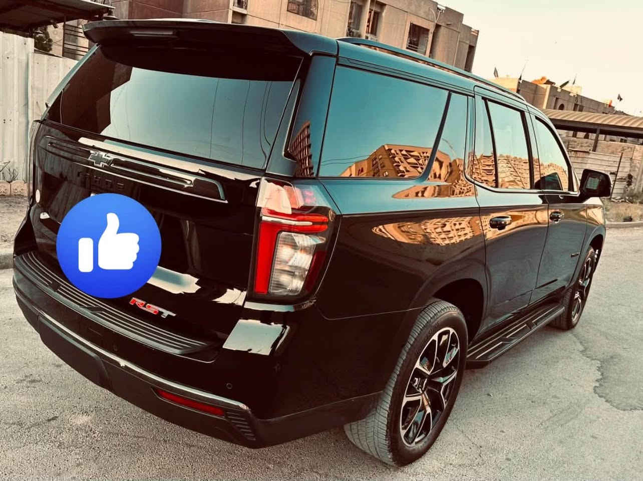وارد امريكي • ٢٠٢٢ • رقم بغداد