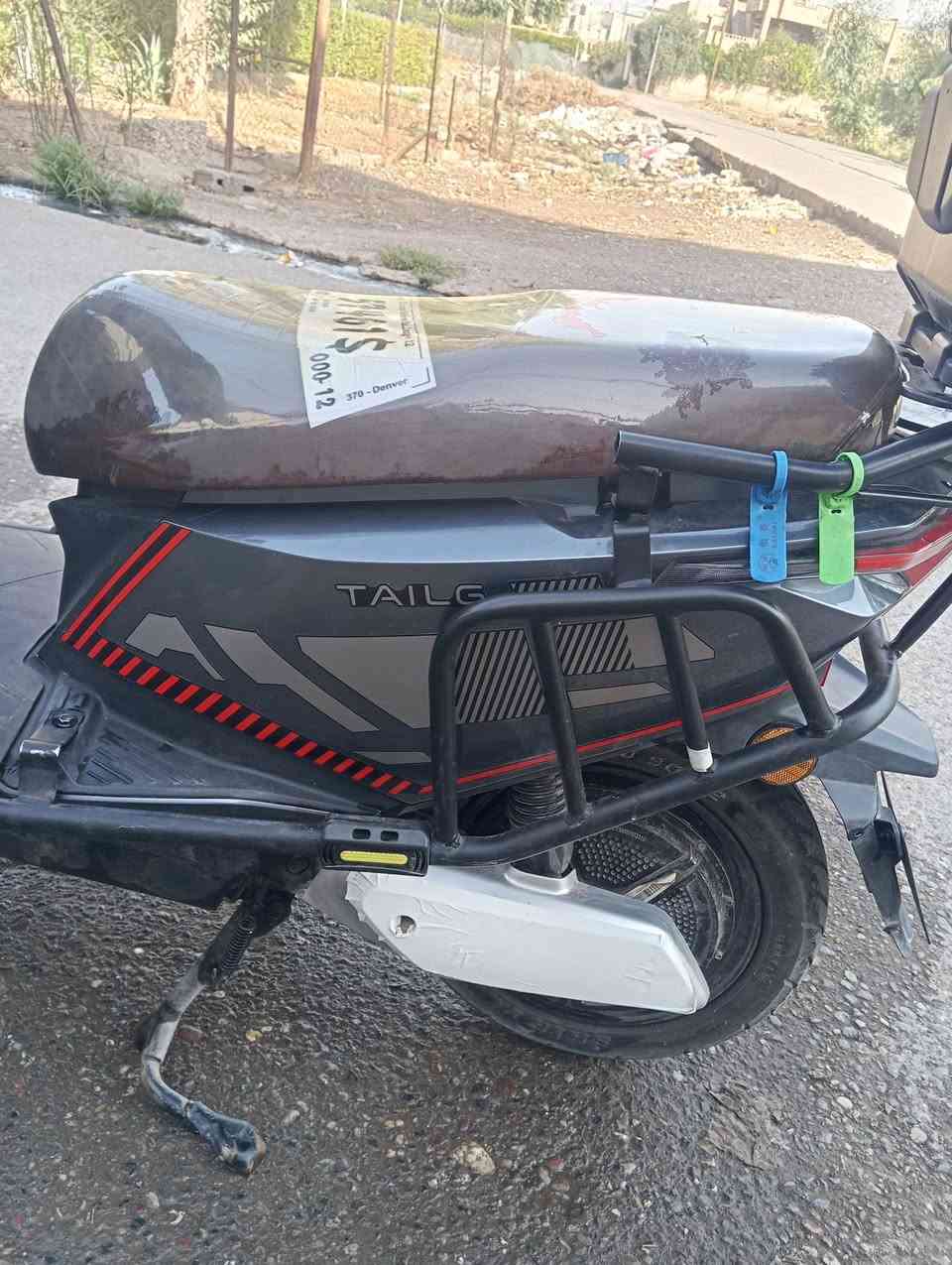 تالج • ٢٠٢٦ • بريان ابو عيون