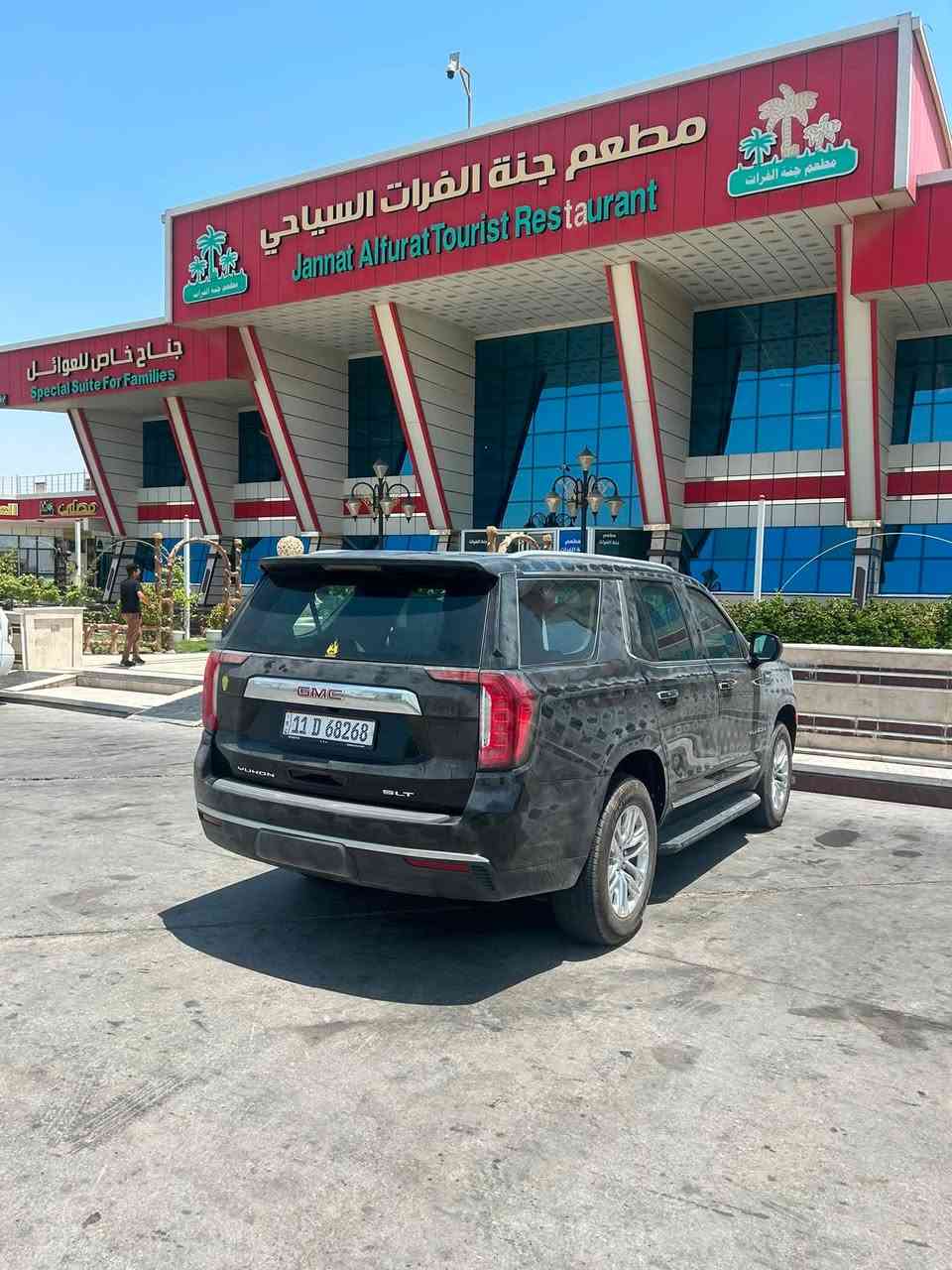 سلام عليكم جمسي 2024 slt مكفوله كفاله عامه سعر 51 الف مكان السياره بابل الحله ***********
