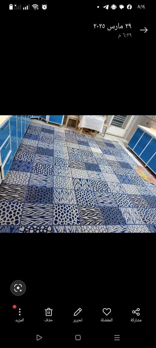 زوليه تركيه • ٣/٤ • كاربت ثقيلة