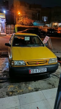 مكينة جديدة • ٢٠١٢ • تبريد ثلج