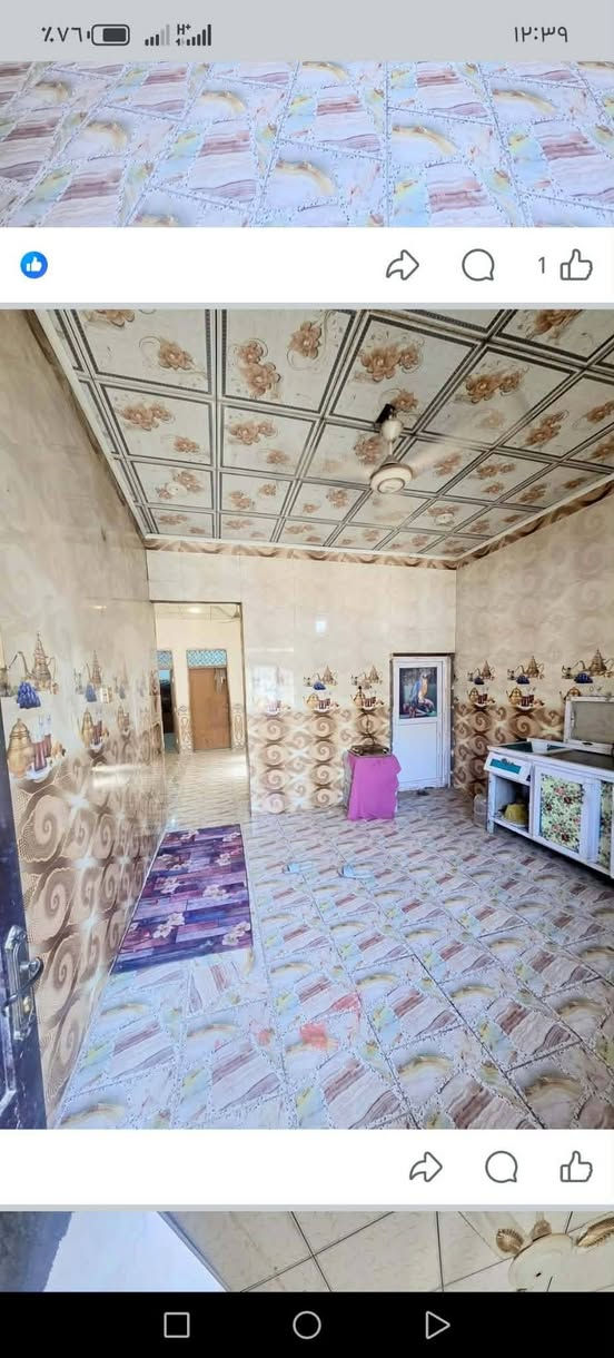 📌66📌البيت للبيع  ١٧٠ متر الغرف عدد ٢ صاله استقبال مطبخ صحيات خارجيه وداخليه مساحه للسياره جميع الخدمات أسواق صيدليه عياده ايمه السعر ٤٠ قفل قفل تانكي كيزر ماطور وياه البيت بلوك درجه واله صب فوك جوه غرف فوك بع موكامله شراي سكرين عل خاص بخدمتكم

نص مكتوب في الصور:
- ٧٦٪ ١٢:٣٩ 1 1
- %76 H+ 12:39 1