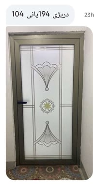 باب • مقاس ١٩٤×١٠٤×٢٣ • سليمانية