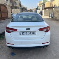 اوبتما ٢٠١٣ • ٢.٤ • باسمي اربيل