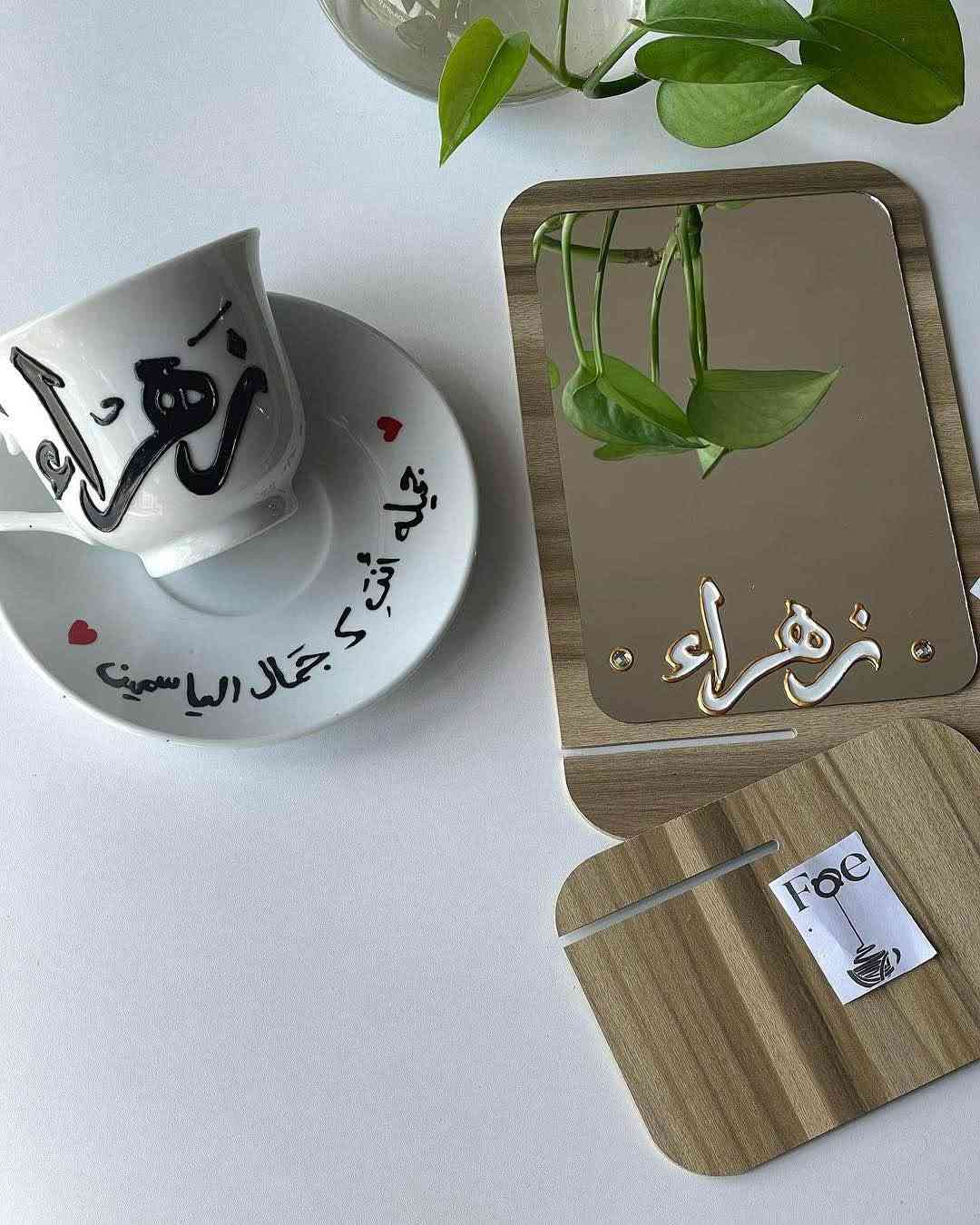 ‎بكجات 
عروض على هذة البكج 
شغلي حسب الطلب
يتوفر توصيل لجميع المحافظات العراقية
الحجز قبل اسبوع
ضمان‎ بغداد, العراق

نص مكتوب في الصور:
- Ht.art11